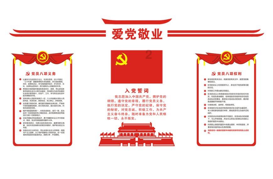 上班如何优雅的摸鱼,还让老板觉得你很努力?-有问必答平台解答你的疑问